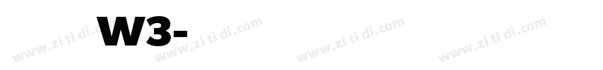 华康糸柳舞墨体 W3字体转换
